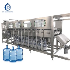 SF 300BPH 5 Gallon barreled water production line